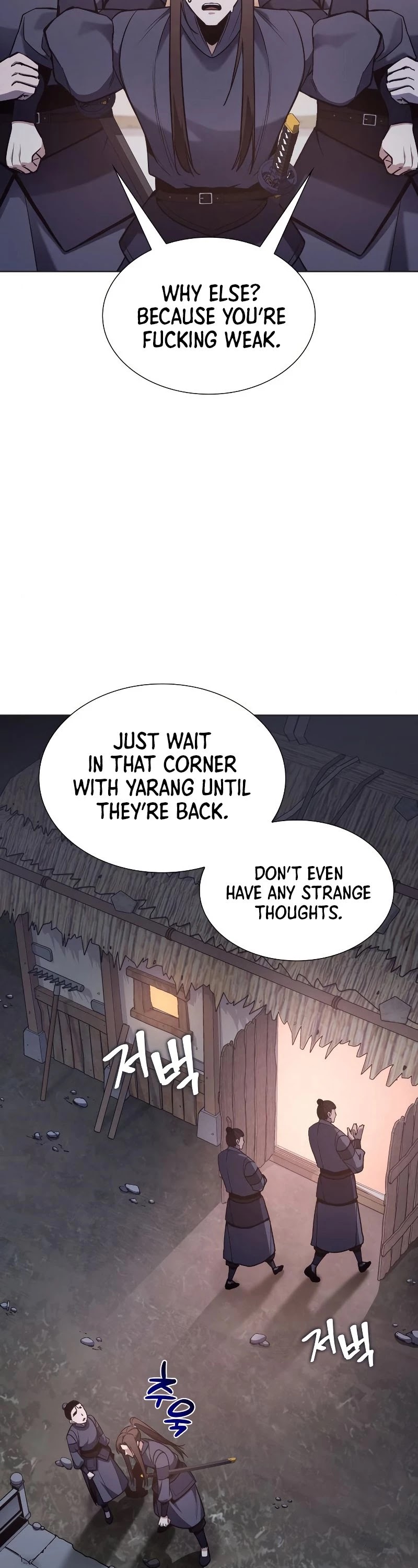 I Reincarnated as the Crazed Heir Chapter 50 page 76 - Chapter 50