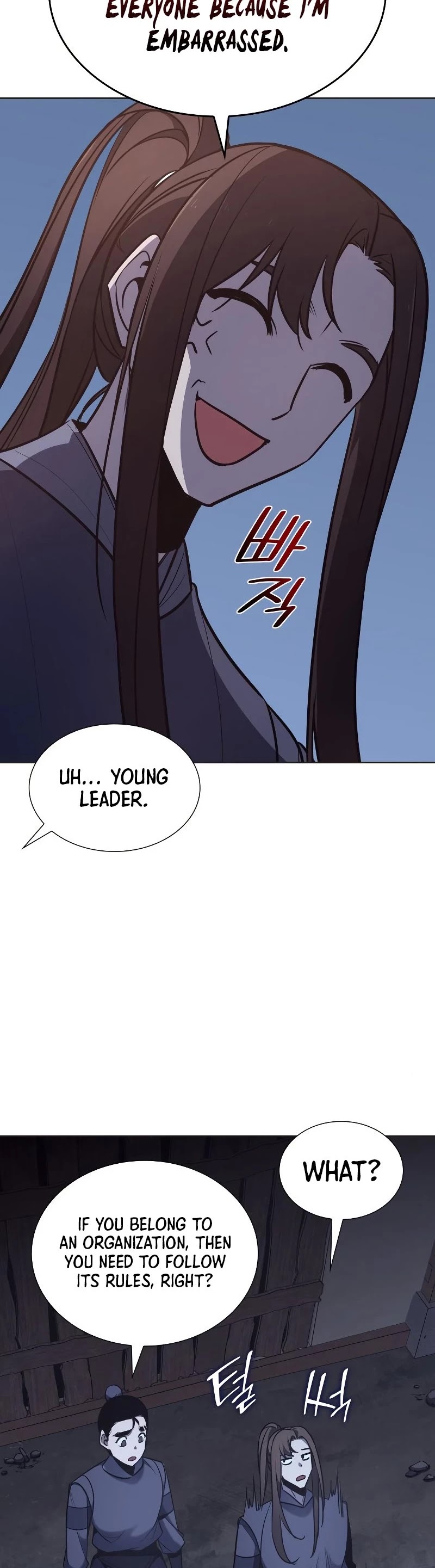 I Reincarnated as the Crazed Heir Chapter 50 page 78 - Chapter 50