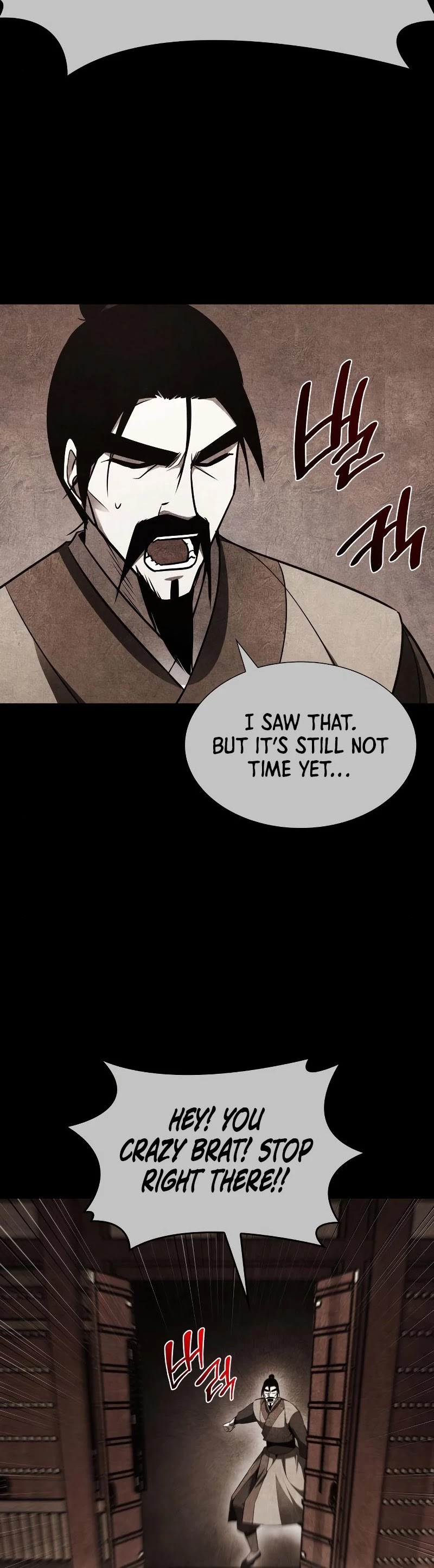 I Reincarnated as the Crazed Heir Chapter 50 page 83 - Chapter 50