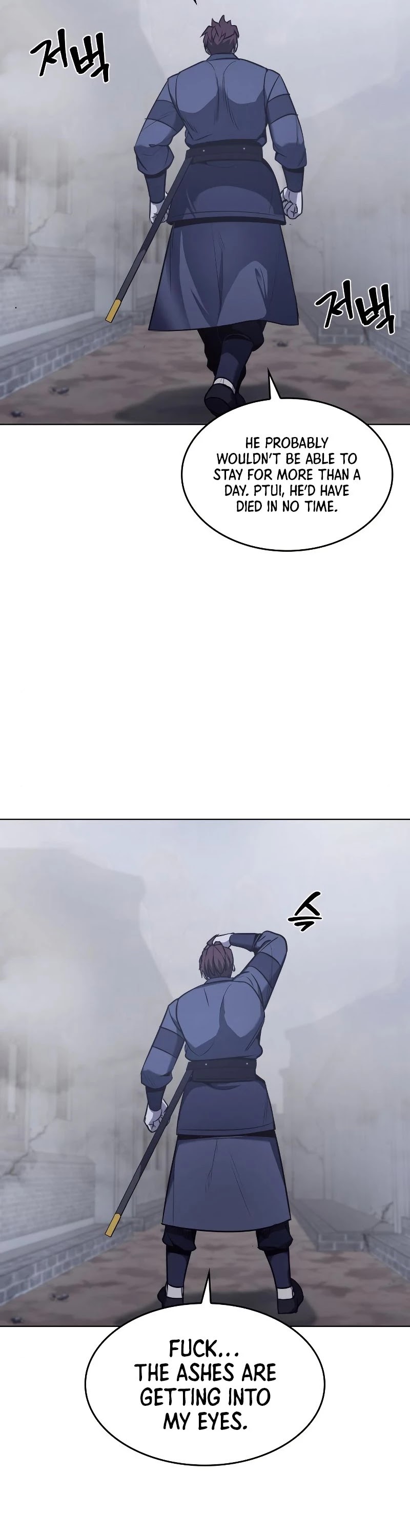 I Reincarnated as the Crazed Heir Chapter 51 page 11 - Chapter 51