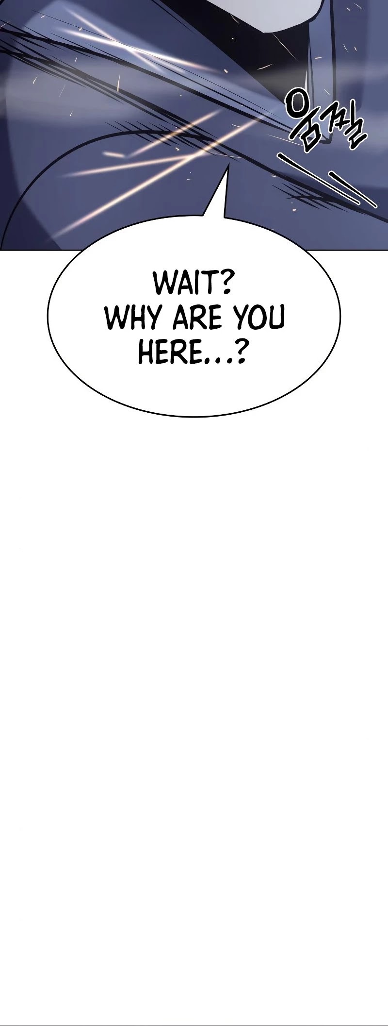 I Reincarnated as the Crazed Heir Chapter 51 page 17 - Chapter 51
