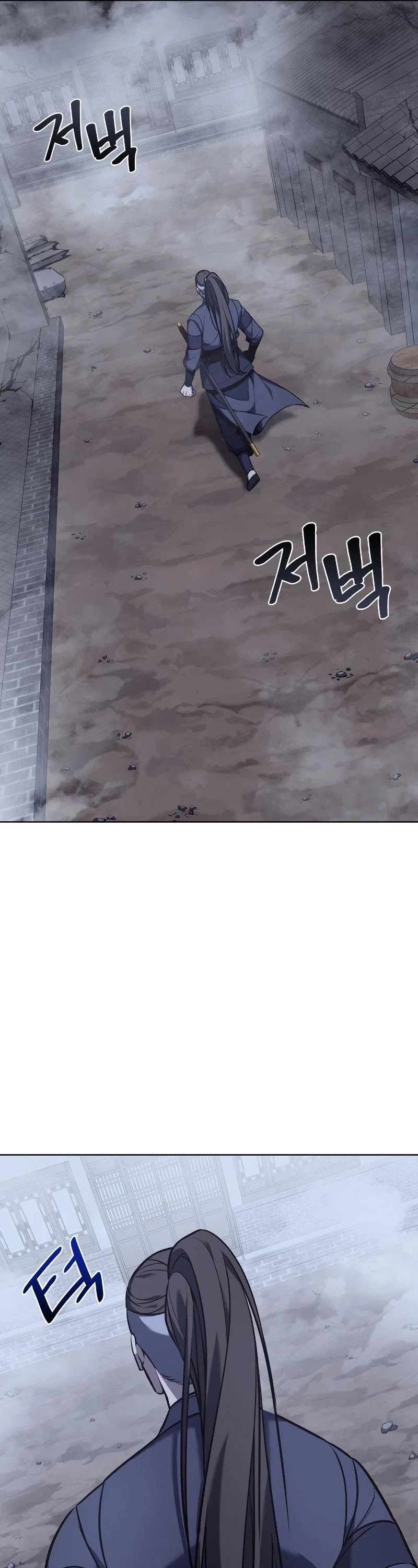 I Reincarnated as the Crazed Heir Chapter 51 page 18 - Chapter 51