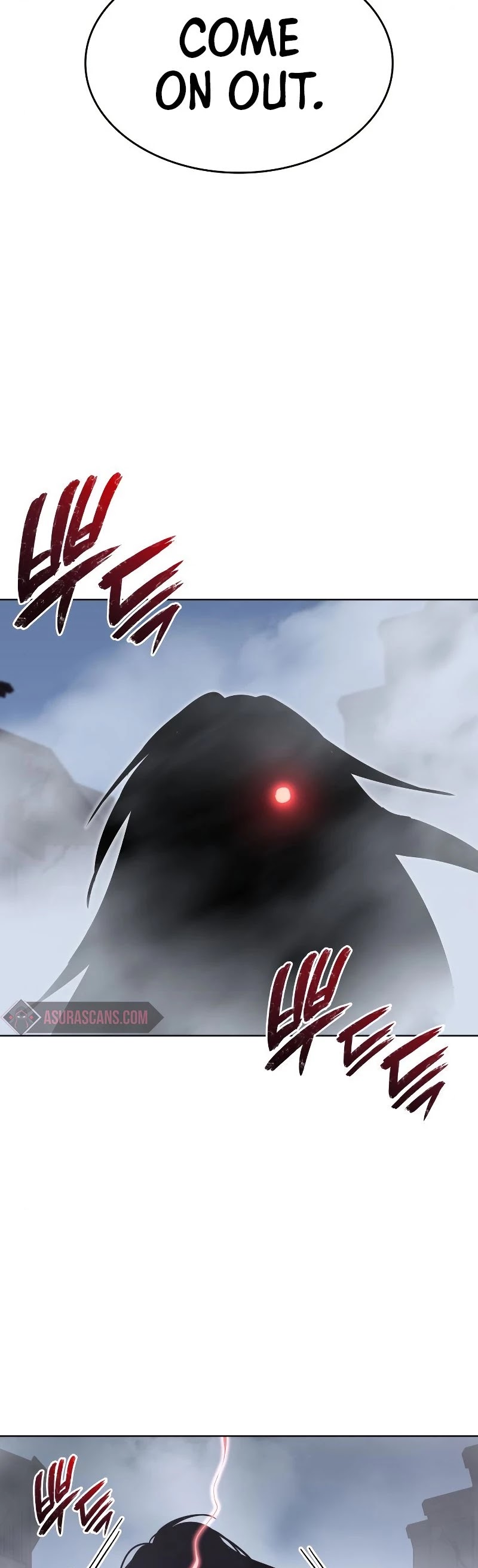 I Reincarnated as the Crazed Heir Chapter 51 page 20 - Chapter 51