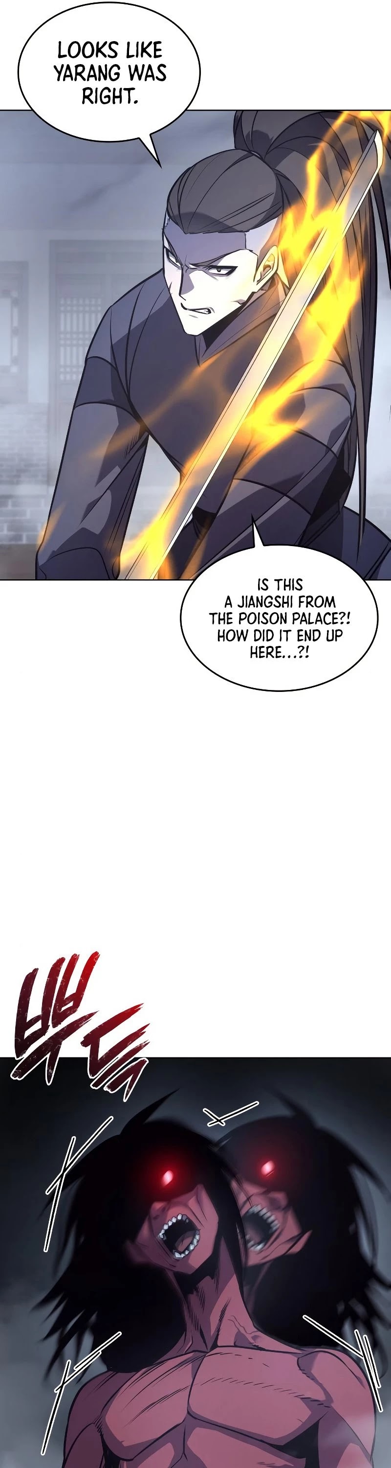 I Reincarnated as the Crazed Heir Chapter 51 page 22 - Chapter 51