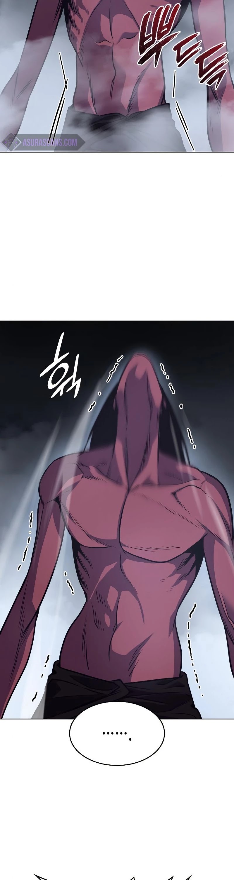I Reincarnated as the Crazed Heir Chapter 51 page 23 - Chapter 51