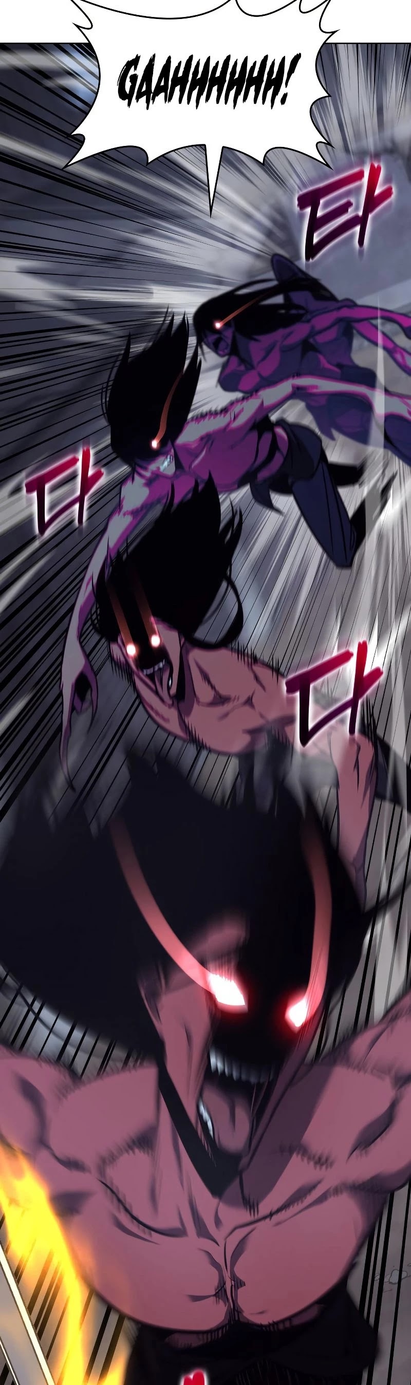 I Reincarnated as the Crazed Heir Chapter 51 page 24 - Chapter 51
