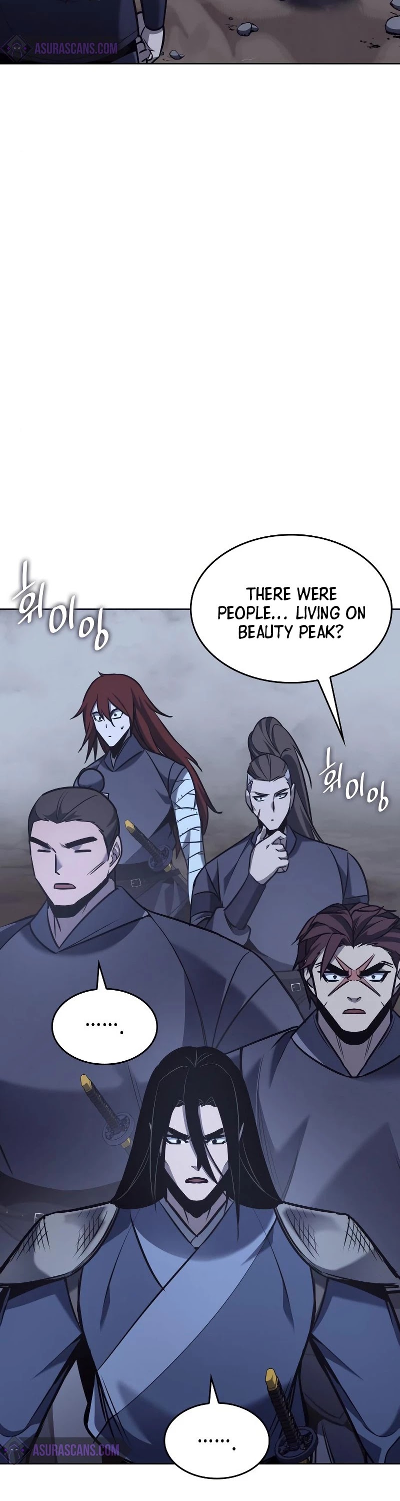 I Reincarnated as the Crazed Heir Chapter 51 page 3 - Chapter 51