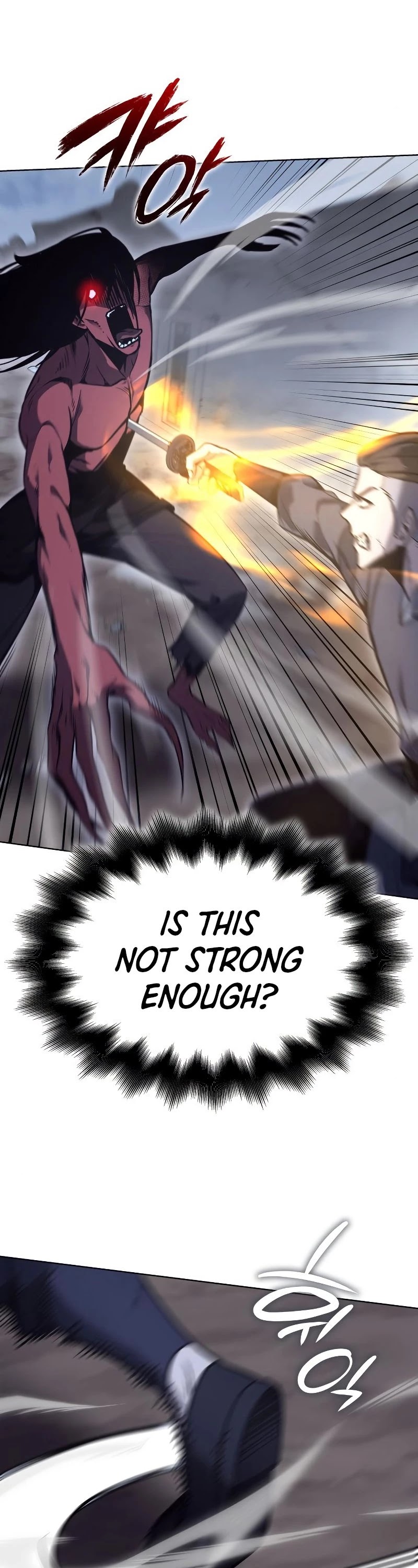 I Reincarnated as the Crazed Heir Chapter 51 page 34 - Chapter 51