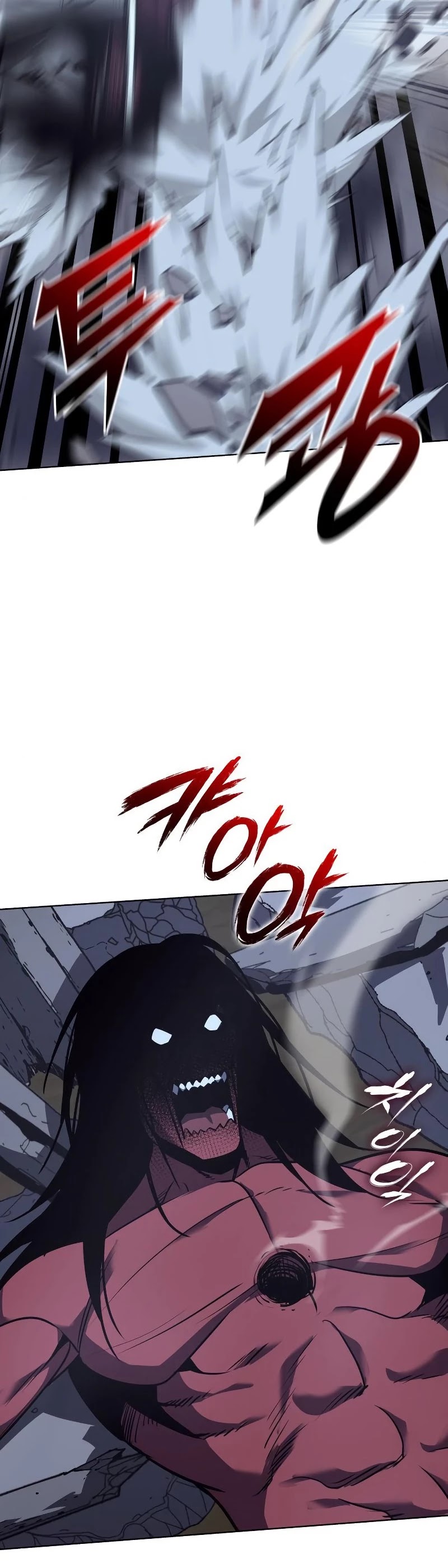 I Reincarnated as the Crazed Heir Chapter 51 page 36 - Chapter 51