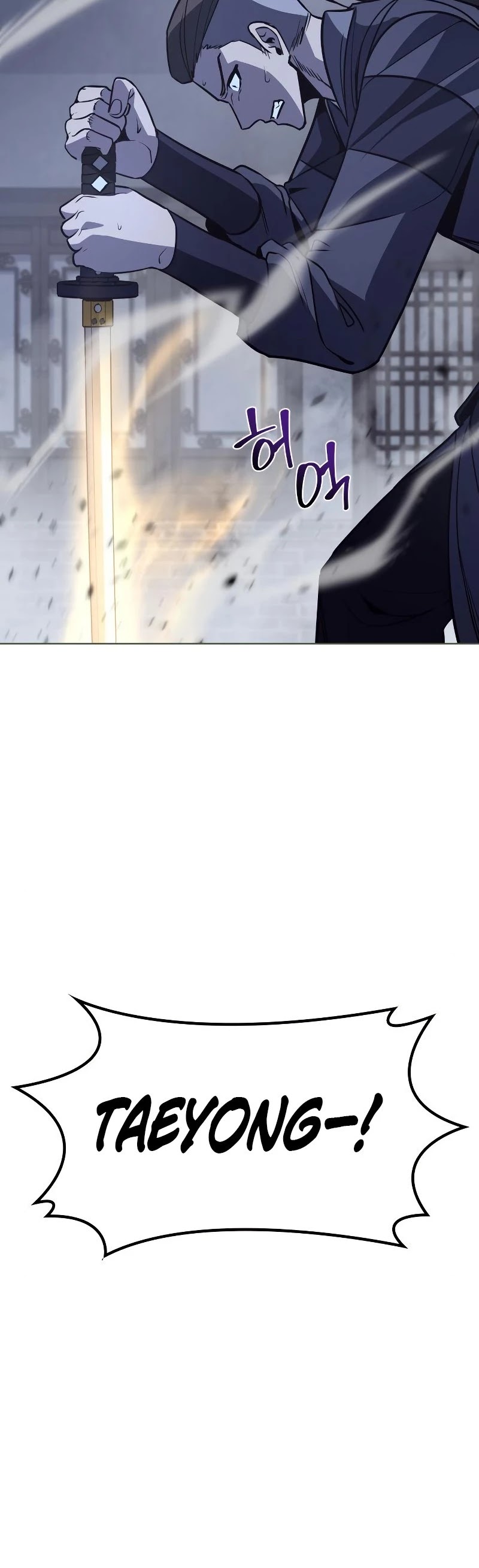 I Reincarnated as the Crazed Heir Chapter 51 page 40 - Chapter 51