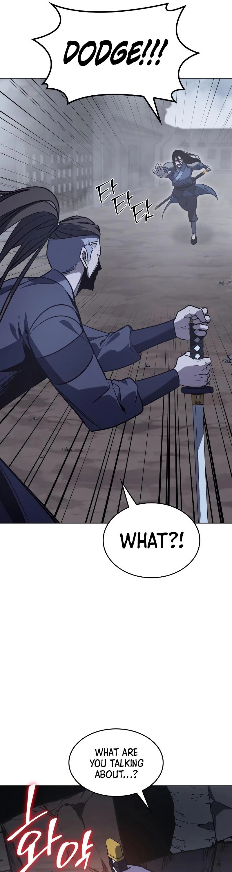 I Reincarnated as the Crazed Heir Chapter 51 page 41 - Chapter 51