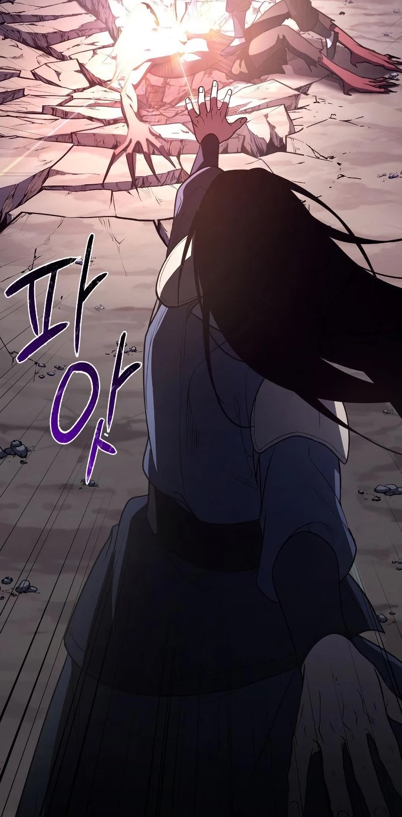 I Reincarnated as the Crazed Heir Chapter 51 page 43 - Chapter 51