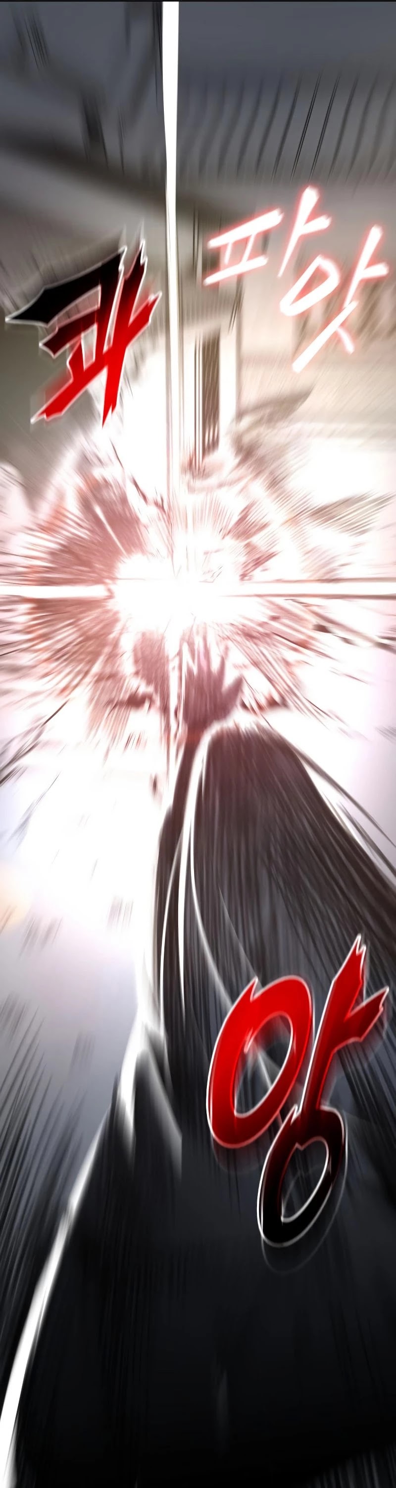 I Reincarnated as the Crazed Heir Chapter 51 page 45 - Chapter 51