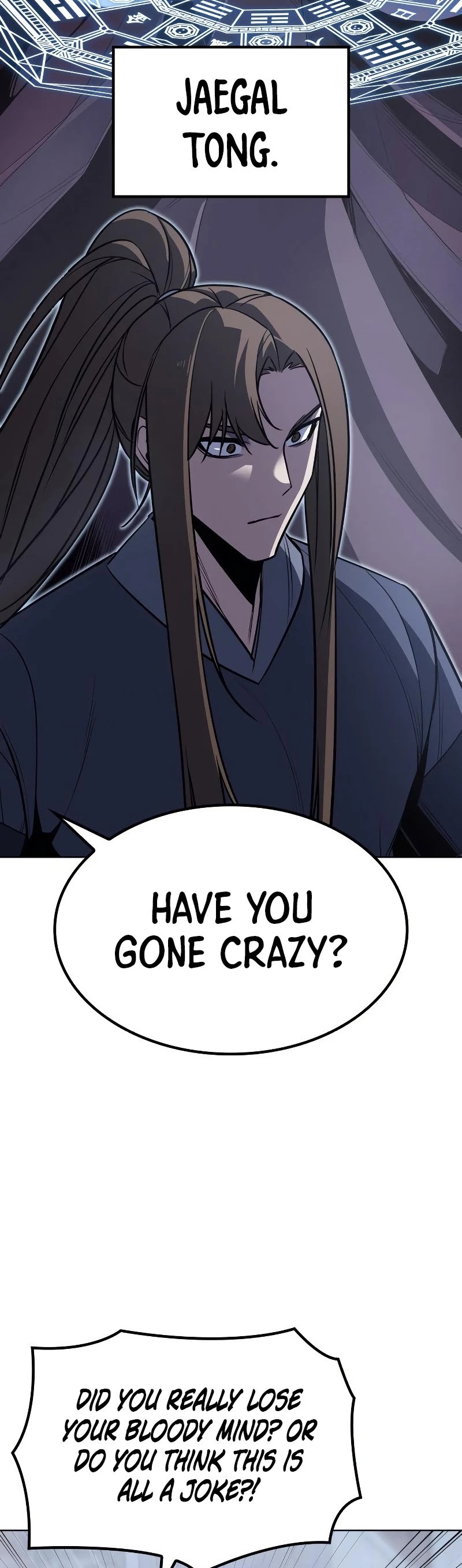 I Reincarnated as the Crazed Heir Chapter 51 page 55 - Chapter 51