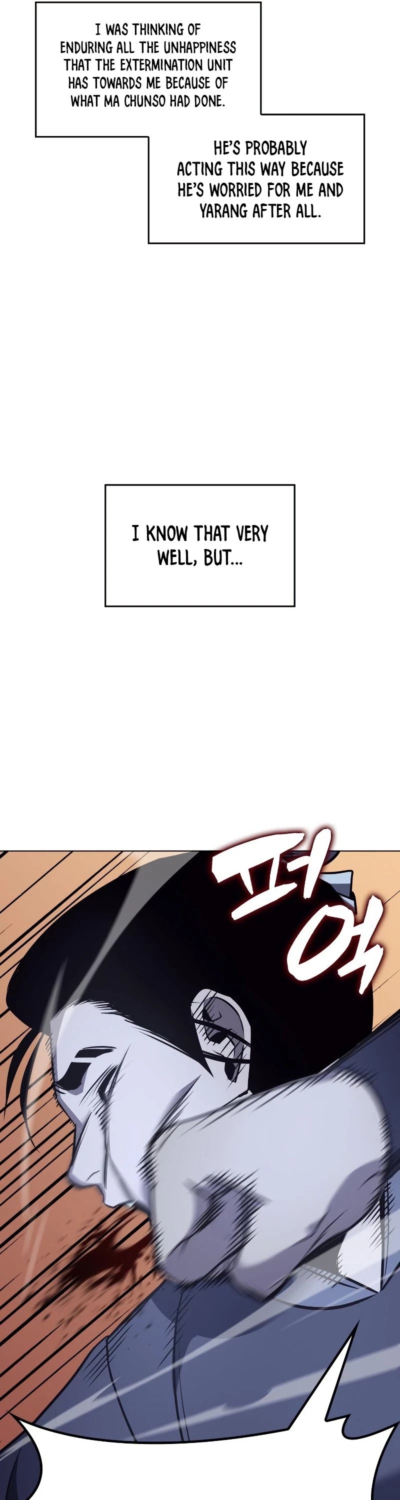 I Reincarnated as the Crazed Heir Chapter 51 page 57 - Chapter 51