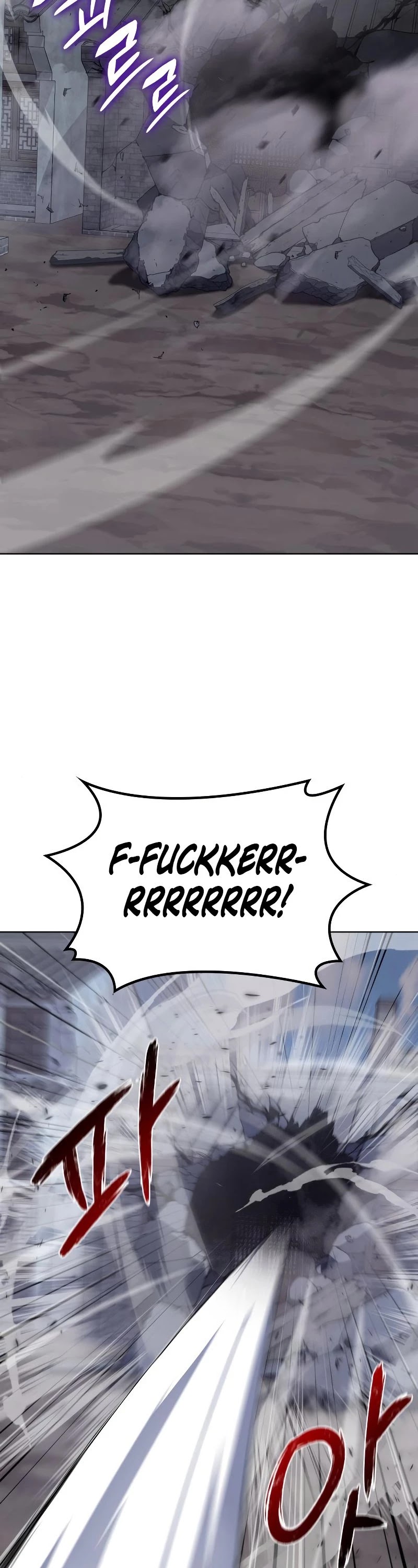 I Reincarnated as the Crazed Heir Chapter 51 page 66 - Chapter 51