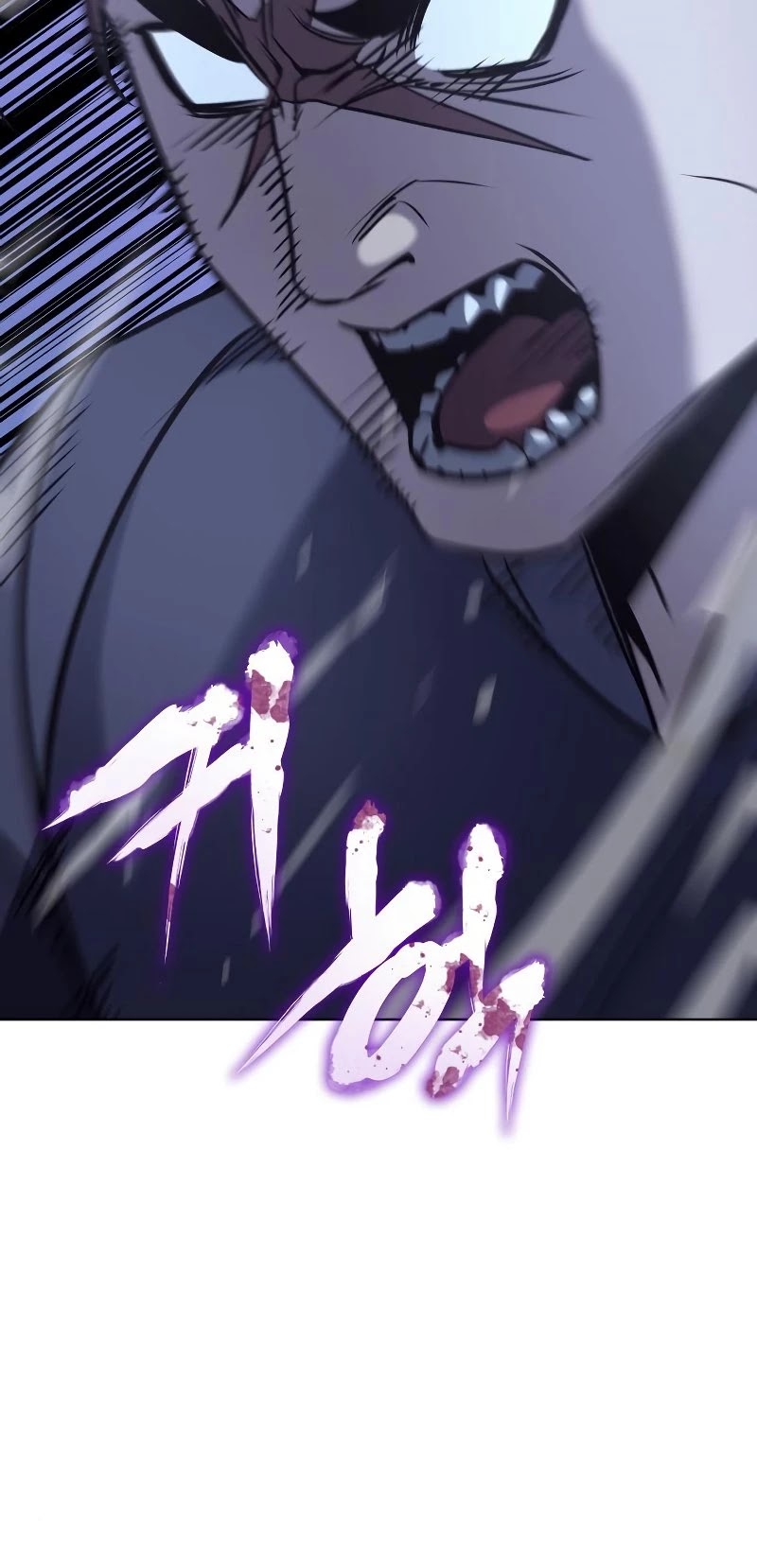 I Reincarnated as the Crazed Heir Chapter 51 page 75 - Chapter 51
