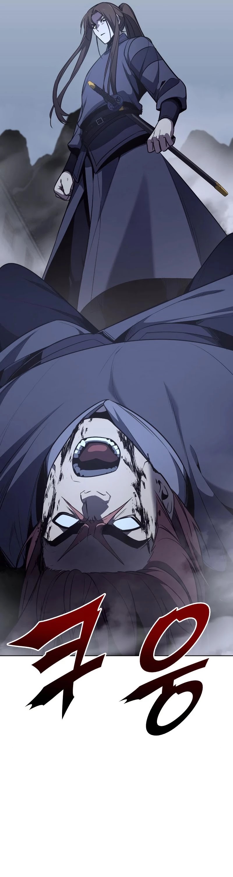 I Reincarnated as the Crazed Heir Chapter 51 page 77 - Chapter 51