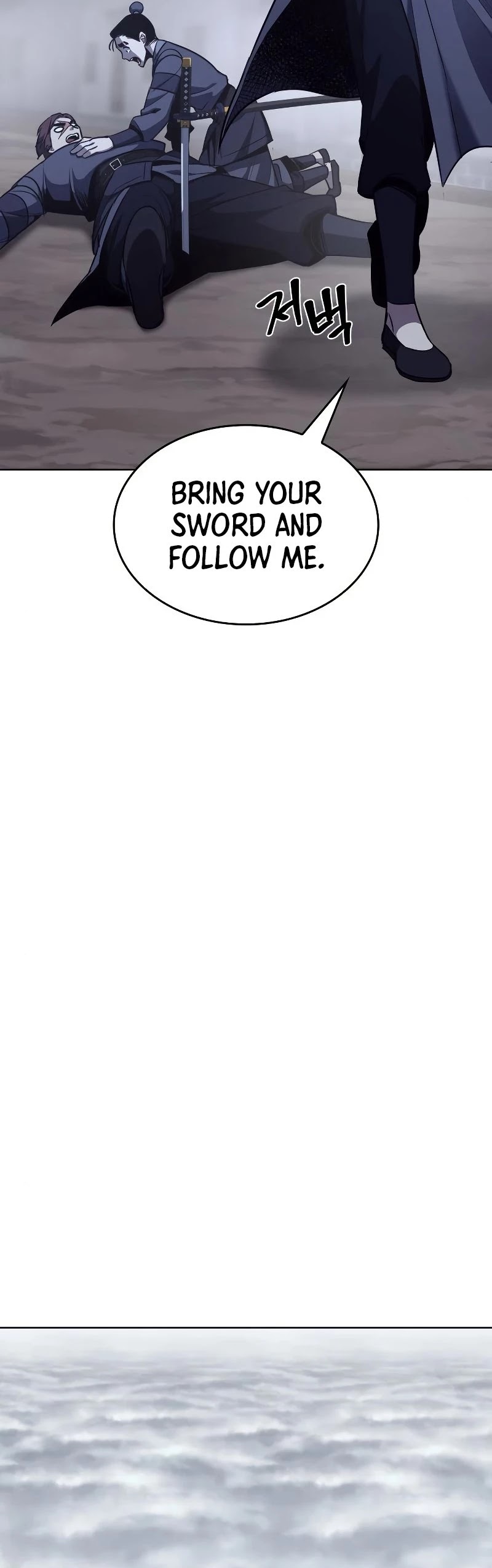 I Reincarnated as the Crazed Heir Chapter 51 page 79 - Chapter 51