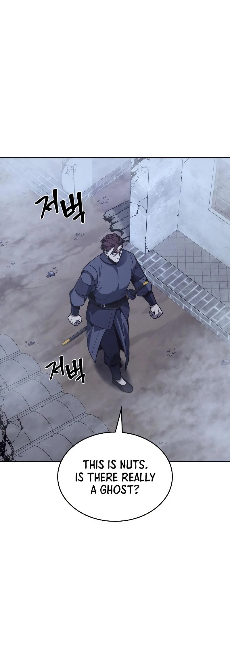 I Reincarnated as the Crazed Heir Chapter 51 page 8 - Chapter 51