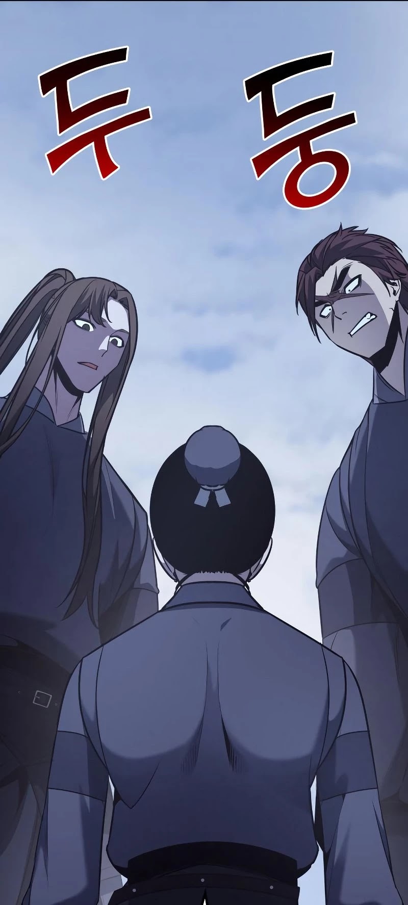 I Reincarnated as the Crazed Heir Chapter 51 page 85 - Chapter 51