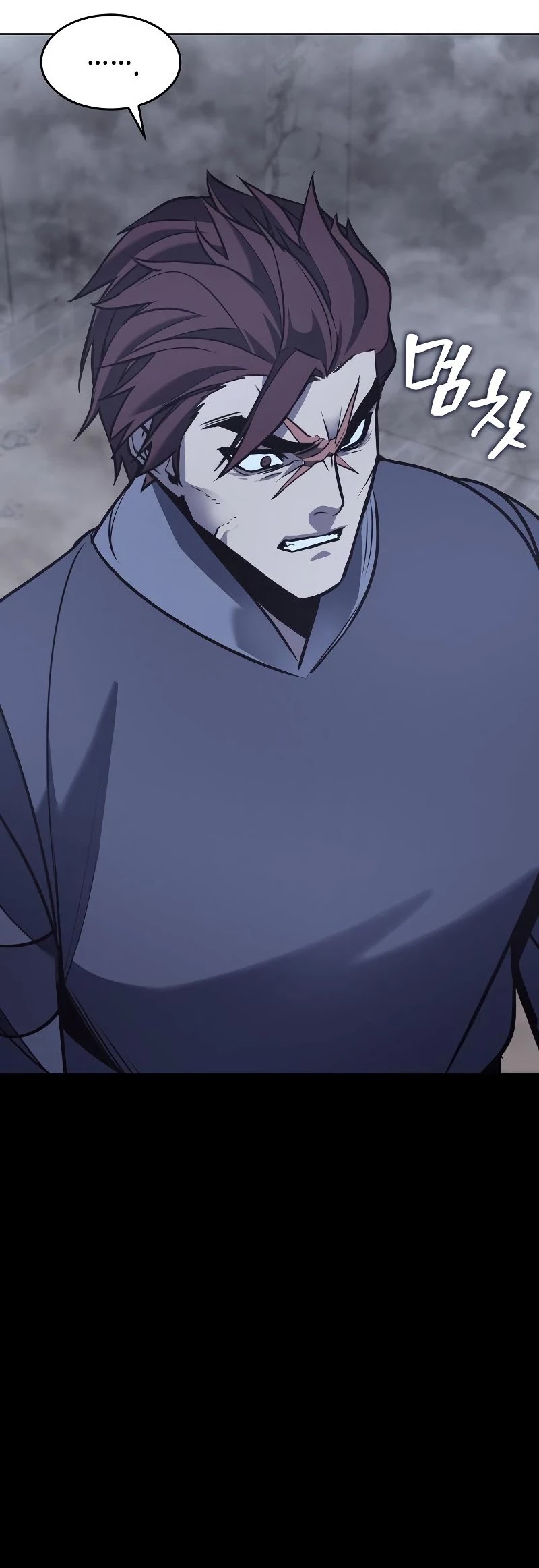 I Reincarnated as the Crazed Heir Chapter 51 page 9 - Chapter 51