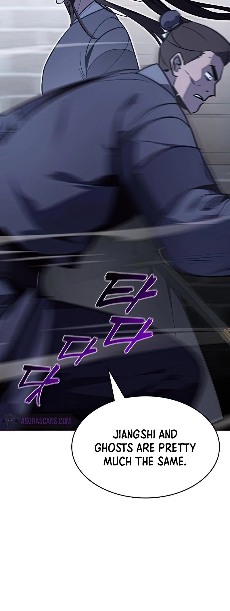I Reincarnated as the Crazed Heir Chapter 52 page 19 - Chapter 52