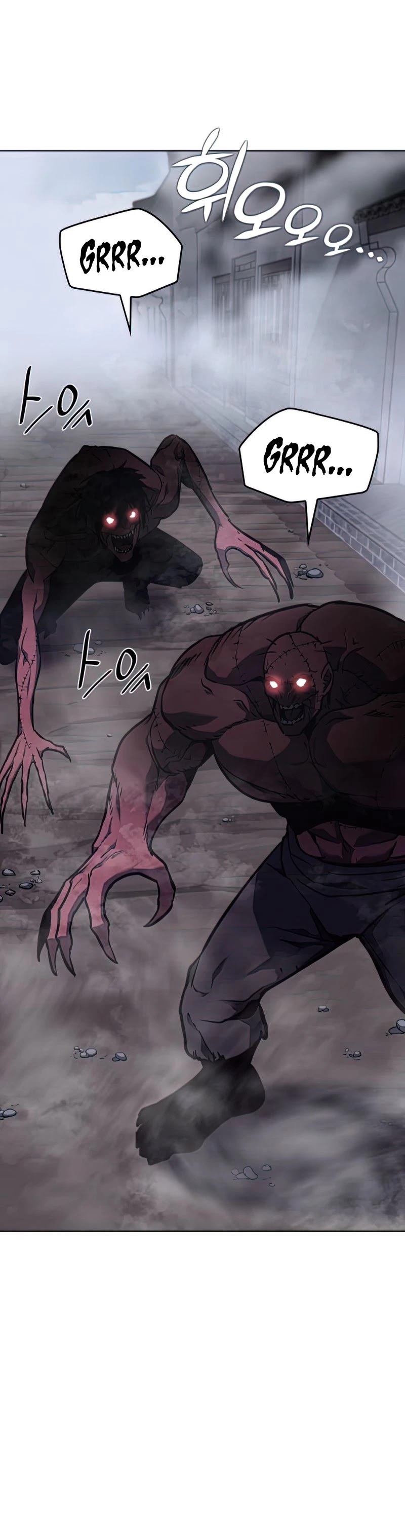 I Reincarnated as the Crazed Heir Chapter 52 page 2 - Chapter 52