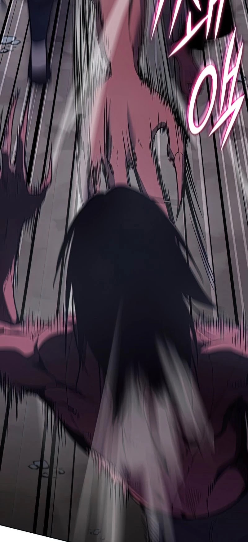 I Reincarnated as the Crazed Heir Chapter 52 page 22 - Chapter 52