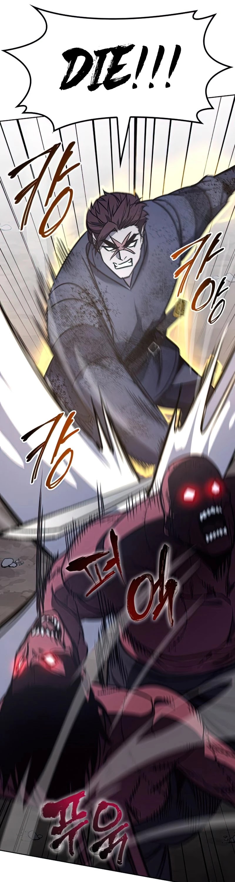 I Reincarnated as the Crazed Heir Chapter 52 page 24 - Chapter 52