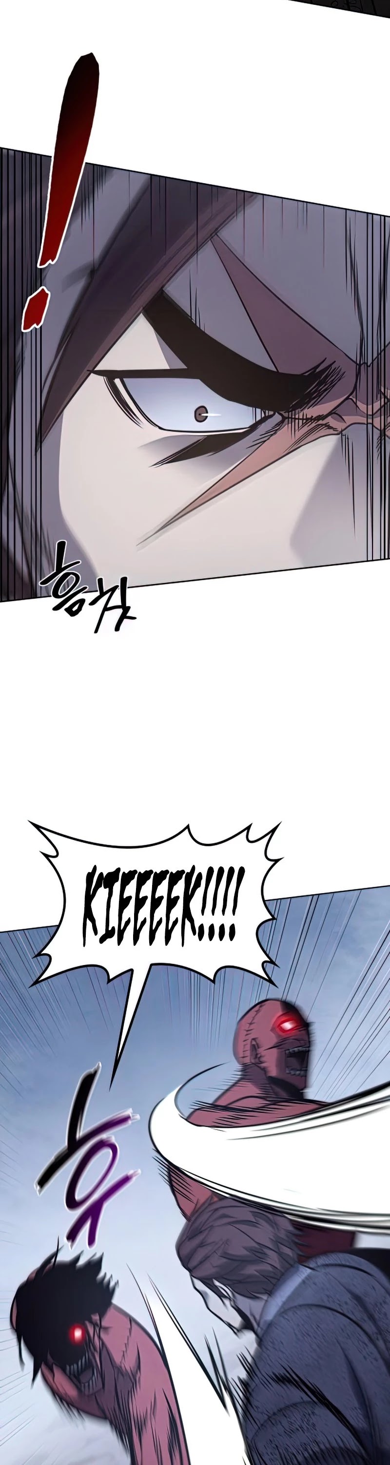 I Reincarnated as the Crazed Heir Chapter 52 page 25 - Chapter 52