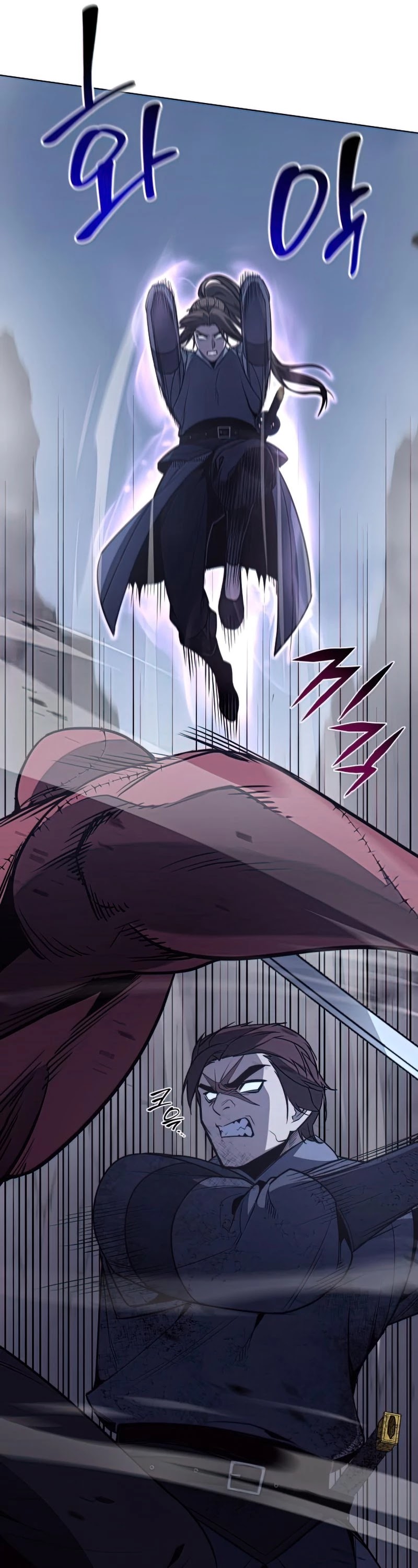 I Reincarnated as the Crazed Heir Chapter 52 page 32 - Chapter 52