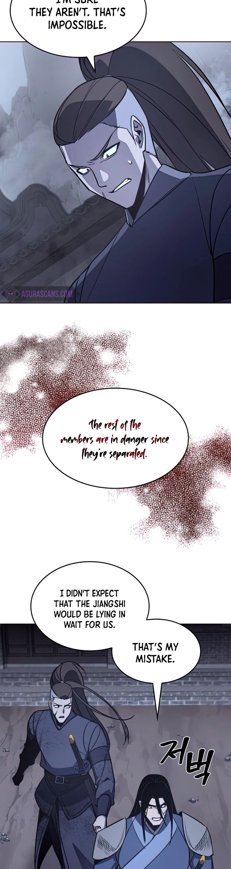 I Reincarnated as the Crazed Heir Chapter 52 page 45 - Chapter 52