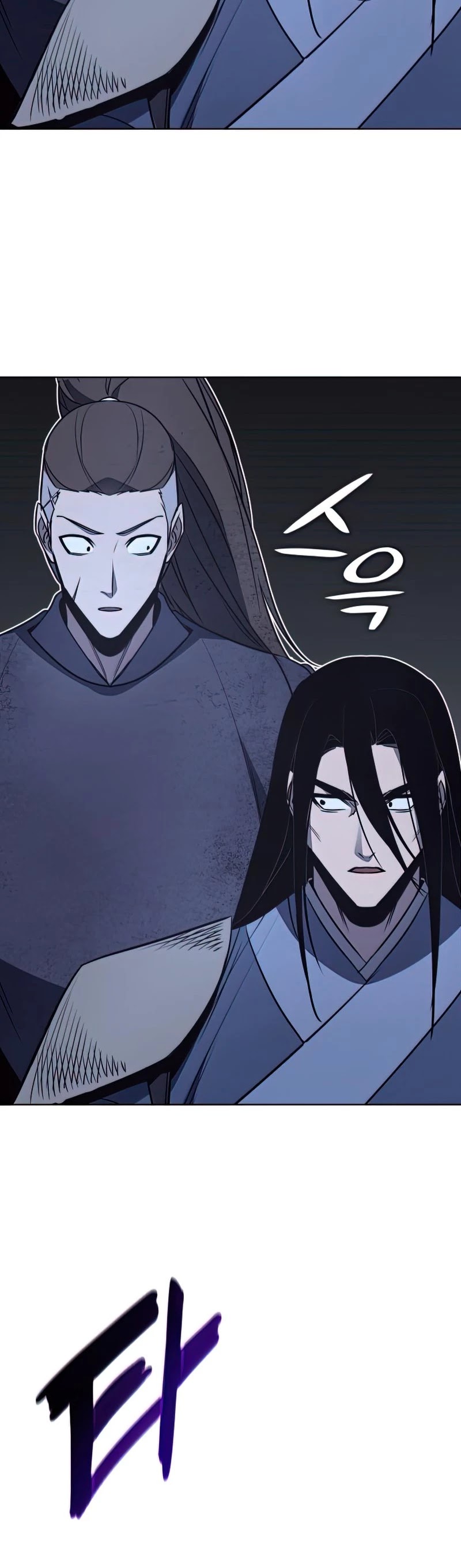 I Reincarnated as the Crazed Heir Chapter 52 page 47 - Chapter 52