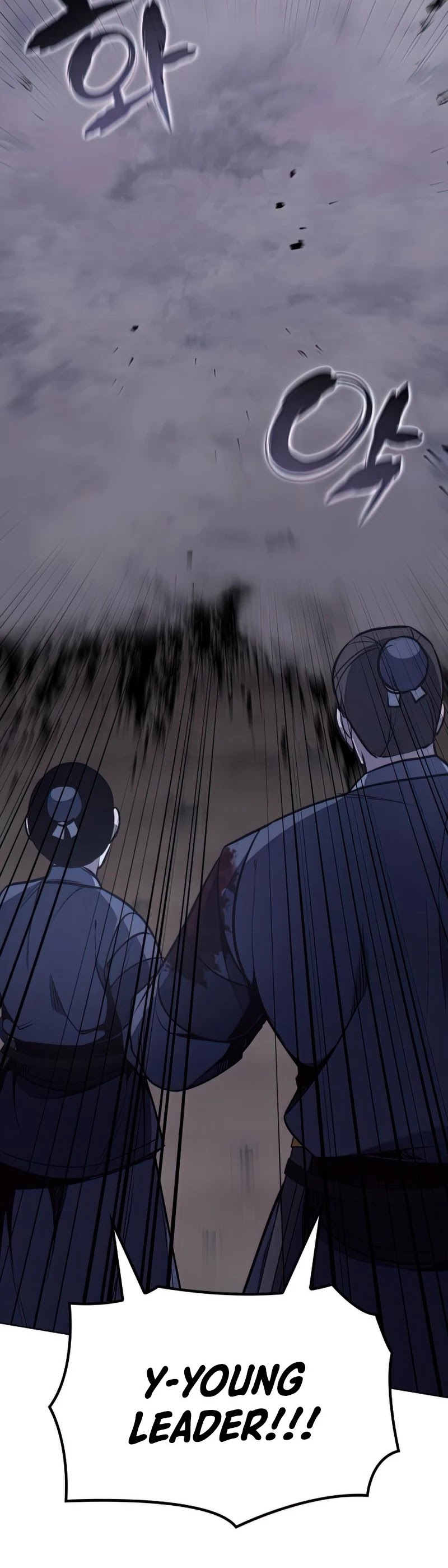 I Reincarnated as the Crazed Heir Chapter 52 page 55 - Chapter 52