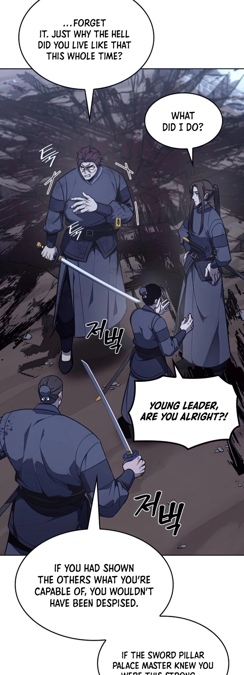 I Reincarnated as the Crazed Heir Chapter 52 page 58 - Chapter 52