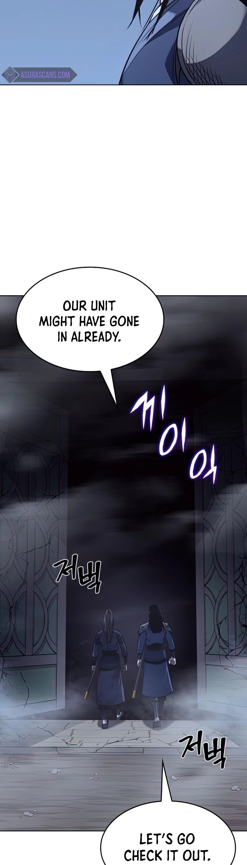 I Reincarnated as the Crazed Heir Chapter 52 page 78 - Chapter 52