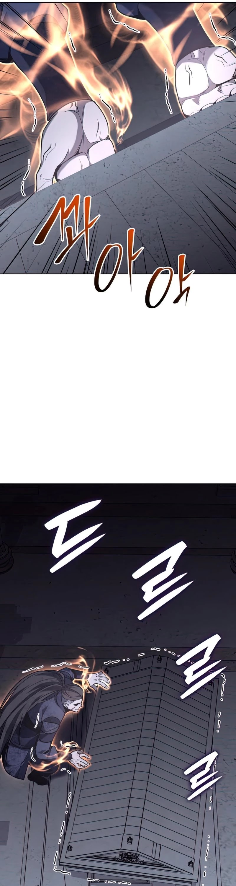 I Reincarnated as the Crazed Heir Chapter 52 page 84 - Chapter 52