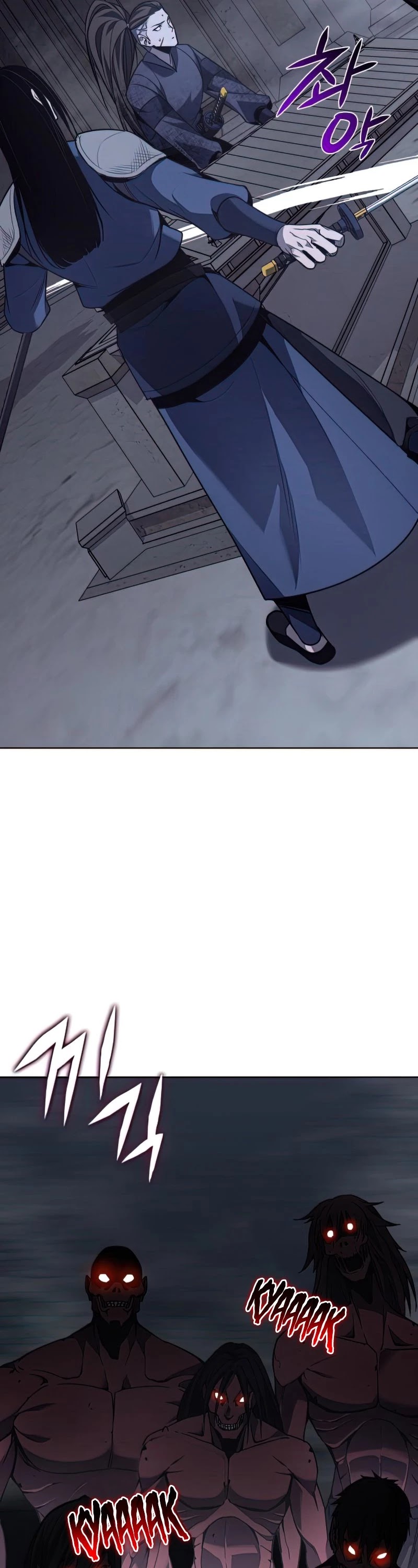 I Reincarnated as the Crazed Heir Chapter 52 page 89 - Chapter 52