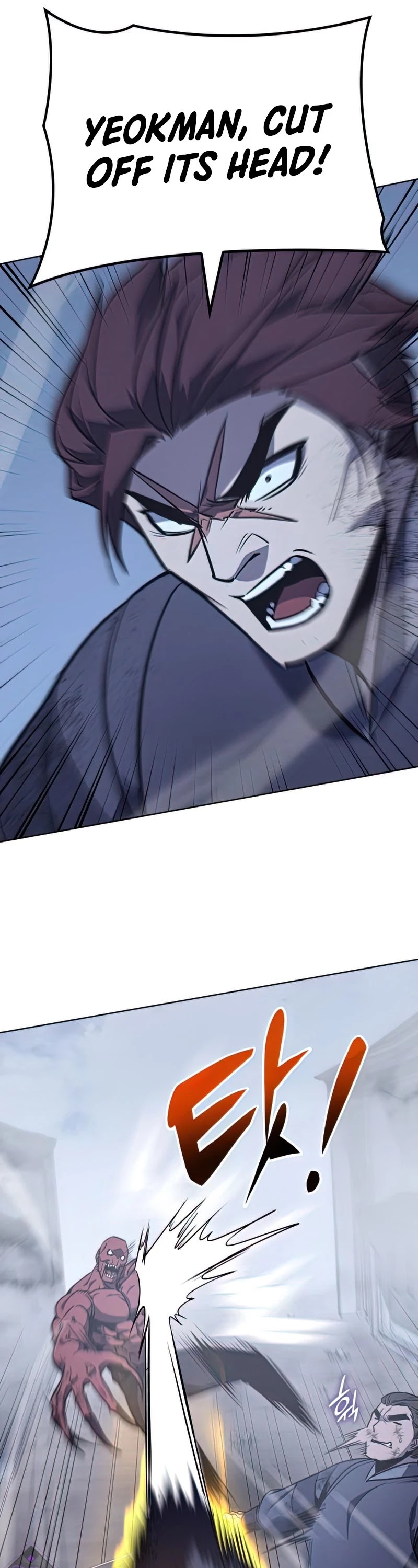 I Reincarnated as the Crazed Heir Chapter 52 page 9 - Chapter 52