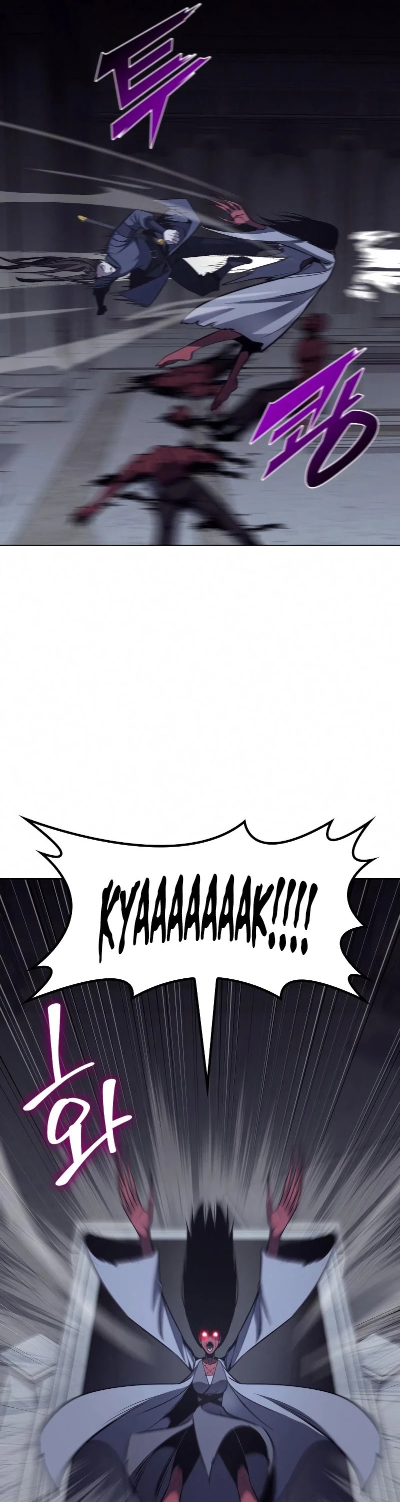 I Reincarnated as the Crazed Heir Chapter 53 page 100 - Chapter 53
