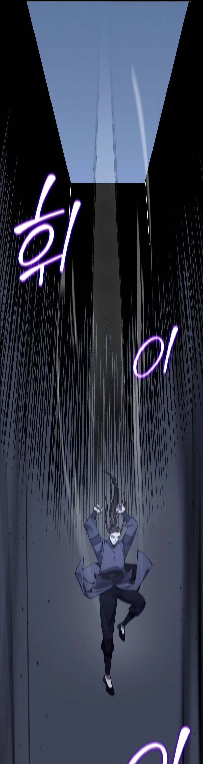 I Reincarnated as the Crazed Heir Chapter 53 page 104 - Chapter 53