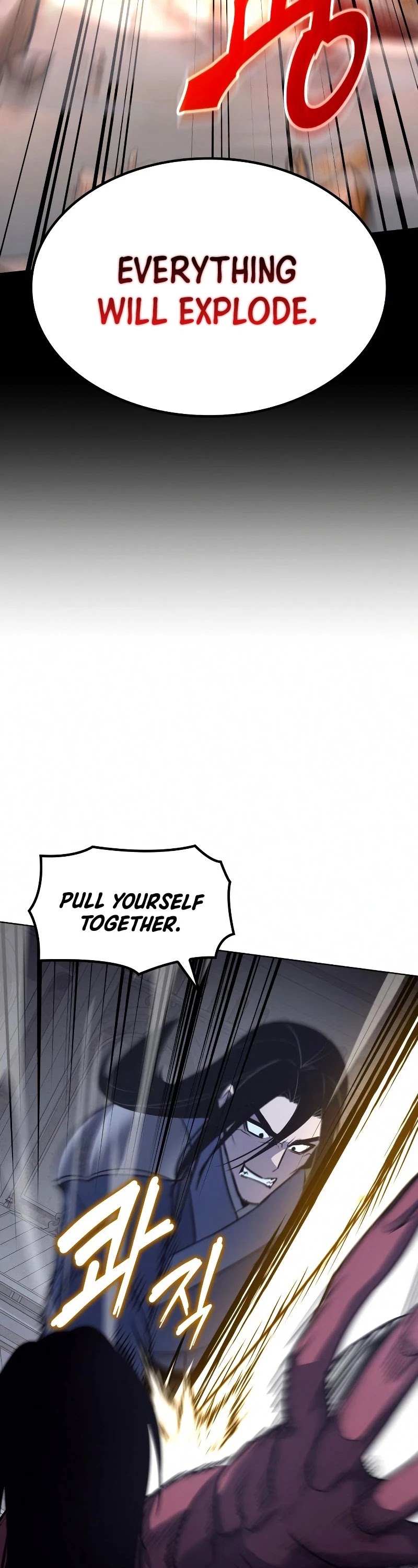 I Reincarnated as the Crazed Heir Chapter 53 page 13 - Chapter 53