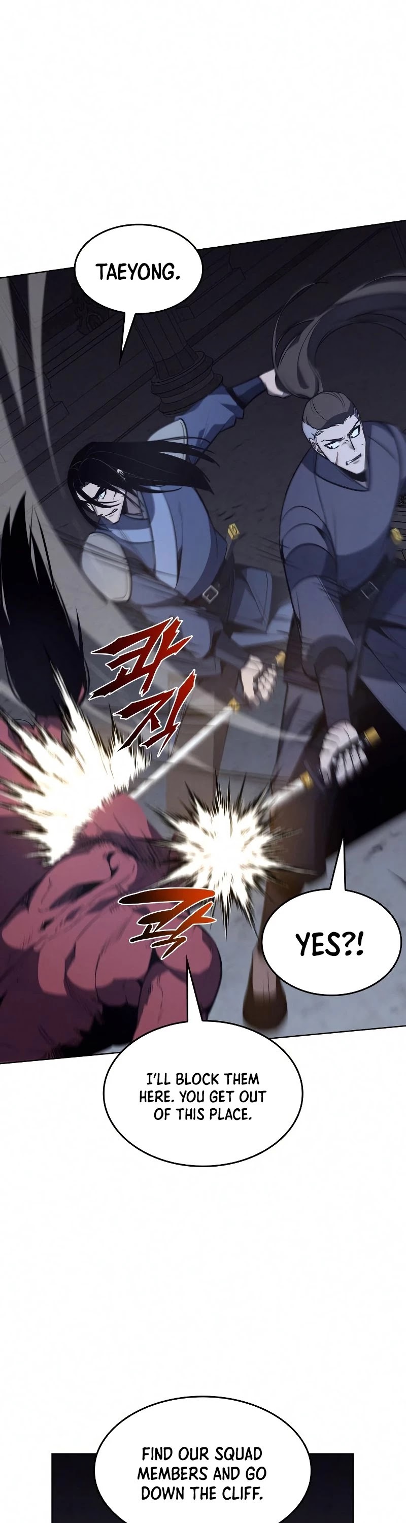 I Reincarnated as the Crazed Heir Chapter 53 page 17 - Chapter 53