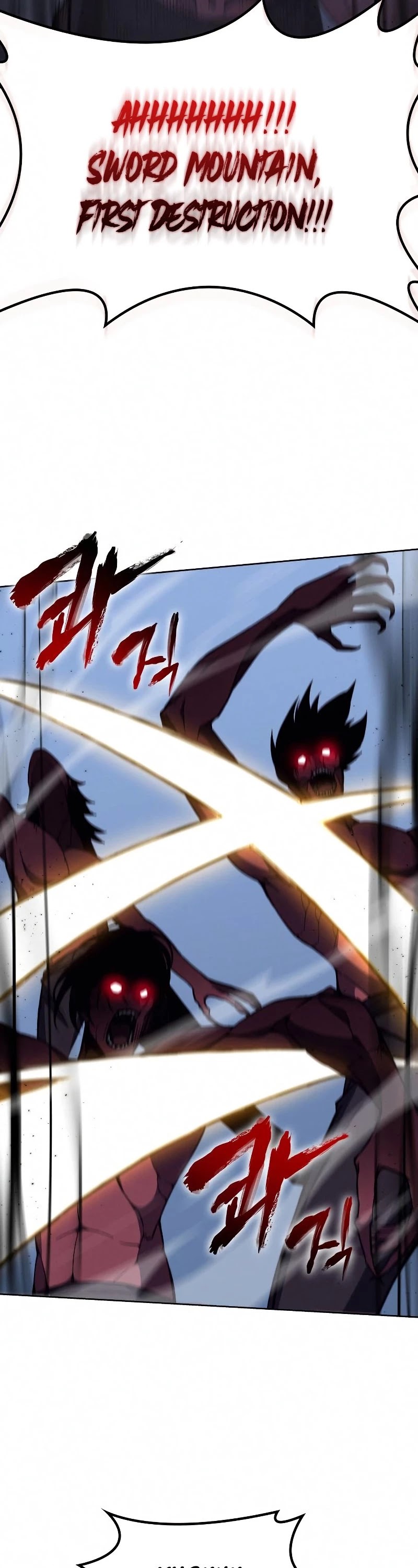 I Reincarnated as the Crazed Heir Chapter 53 page 23 - Chapter 53