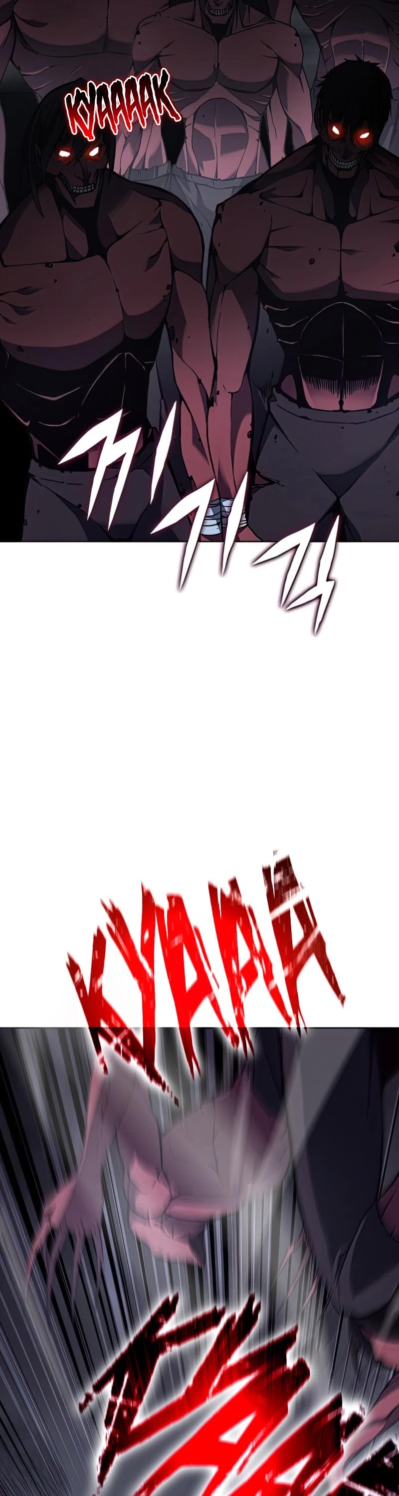 I Reincarnated as the Crazed Heir Chapter 53 page 4 - Chapter 53