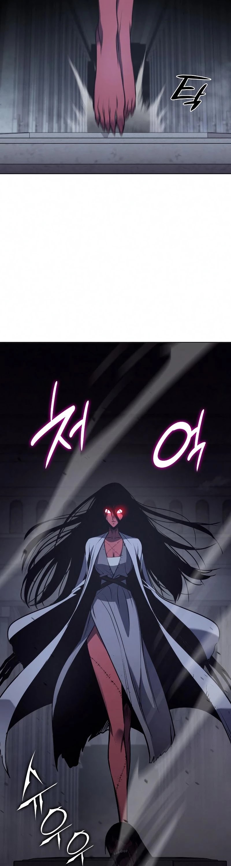 I Reincarnated as the Crazed Heir Chapter 53 page 50 - Chapter 53