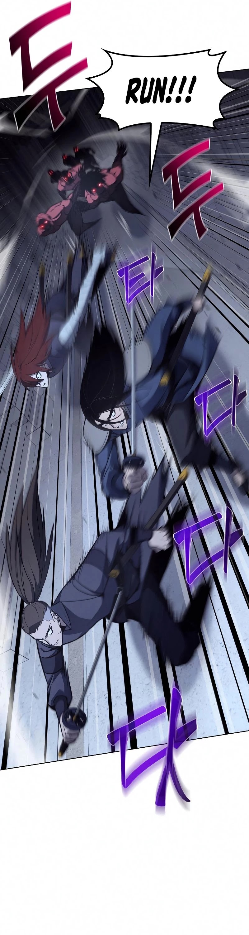 I Reincarnated as the Crazed Heir Chapter 53 page 59 - Chapter 53