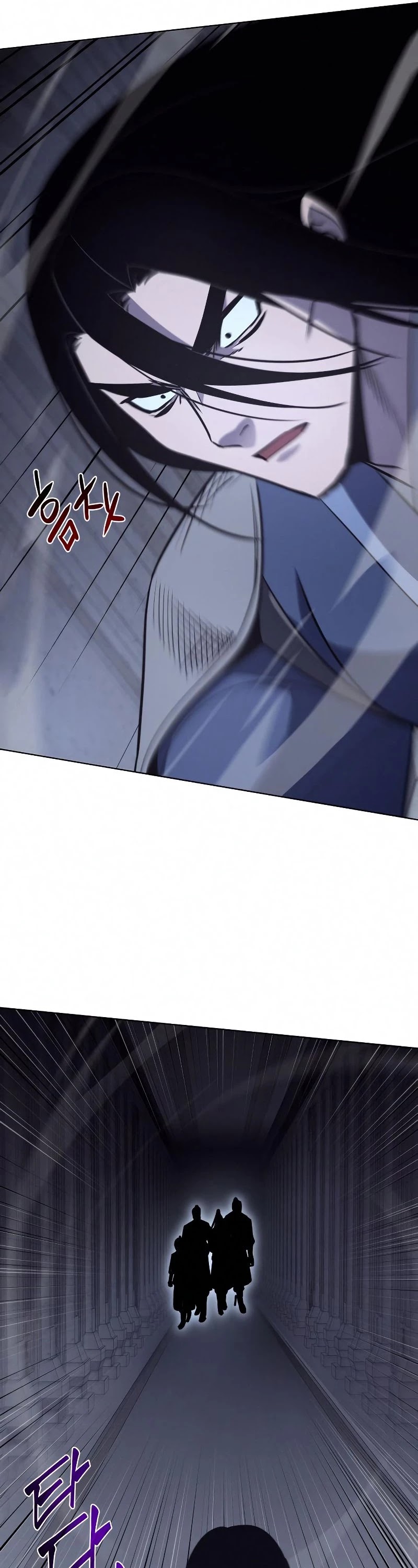 I Reincarnated as the Crazed Heir Chapter 53 page 60 - Chapter 53