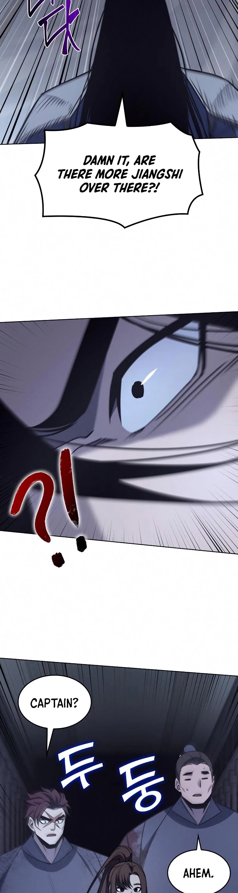 I Reincarnated as the Crazed Heir Chapter 53 page 61 - Chapter 53